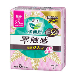 樂而雅 花王零觸感衛(wèi)生巾 （任選6件）
