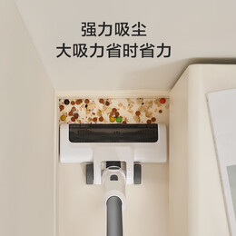 京東京造 無線手持吸塵器小旋風