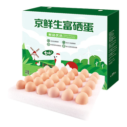 京鲜生富硒鲜鸡蛋30枚 3斤 源头直发