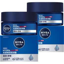 妮维雅（NIVEA）男士护肤品乳液面霜擦脸控油补水保湿乳化妆品礼物送男朋友 水活畅透深润霜50g*2支装