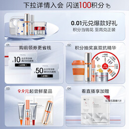 PROYA 珀萊雅 緊致肌密水乳護(hù)膚品套裝保濕補(bǔ)水提拉面部化妝品禮物送女友 潔+水+乳