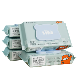 蓬松生活 純水無紡布 私處濕紙巾家庭裝濕巾 母嬰衛(wèi)生清潔寶寶濕巾 純水濕廁紙 40抽 5包