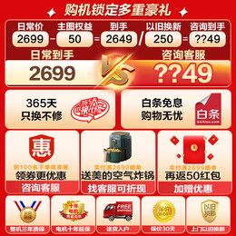 小天鹅（LittleSwan）洗衣机滚筒全自动 10公斤水魔方 1.1高洗净比 净屑除毛 变频家用大容量 家电国家补贴20% 以旧换新 【单洗滚筒式V868SE】净屑除毛洗+深净除菌螨