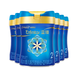 Enfinitas 藍臻 美贊臣藍臻2段奶粉 新國標 較大嬰兒配方奶粉 含乳鐵蛋白 荷蘭原裝進口 2段 820g 6罐