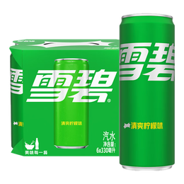 可口可乐檀健次代言 雪碧Sprite柠檬味汽水碳酸饮料330ml*6罐