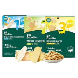 英氏（Engnice）【米饼专区】英氏宝宝零食婴幼儿米饼磨牙饼干无添加食盐白砂糖 新客123阶尝鲜礼包