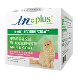 麥德氏 IN-PLUS 貓用護(hù)毛濃縮卵磷脂225g