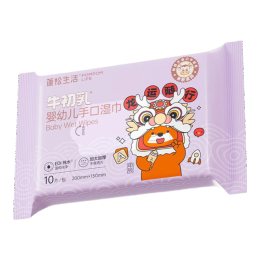 PLUS會員：POMPOM LIFE 蓬松生活 手口濕巾便攜裝 10抽*10包