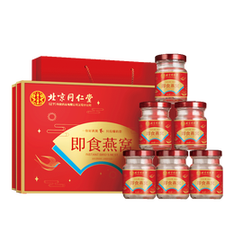 Tongrentang Chinese Medicine 同仁堂 燕窩 6瓶