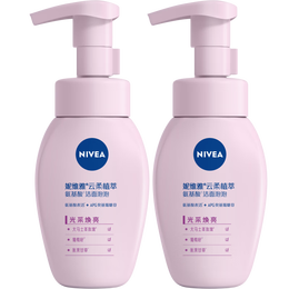NIVEA 妮維雅 氨基酸洗面奶180g*2支