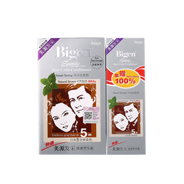 Bigen 美源 發(fā)采快速黑發(fā)霜 #884s天然棕色 160g