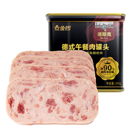 金锣金锣德斯克德式午餐肉罐头340g/盒方便即食