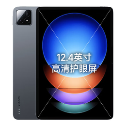 Xiaomi 小米 Pad 6S Pro 12.4英寸 Android 平板電腦（3k、驍龍8 Gen2、12GB、256GB、WLAN版、黑色）