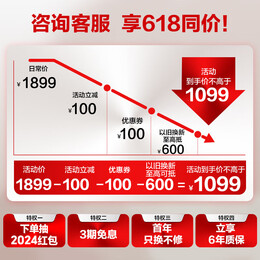 科龙空调省电宝 以旧换新国家补贴 1.5匹挂机空调新一级能效大风量16分贝节能省电壁挂式快速冷暖 1.5匹 一级能效 33QJ【咨询客服参加国补】