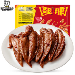 ZHOU HEI YA 周黑鴨 鹵雞翅尖 150g
