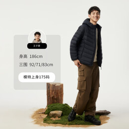坦博尔男士连帽轻薄羽绒服短款时尚秋季保暖舒适外套TF246209 夜影蓝 2XL (185)