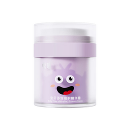 悦哺婴儿面霜 儿童滋润保湿干燥舒缓霜 新生儿宝宝补水润肤霜【推荐】 【配方升级款】面霜 50g