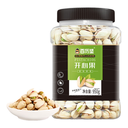 百歷堅(jiān) 開心果 鹽焗味 950g