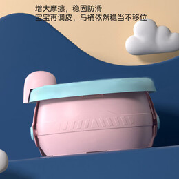 樂(lè)由皮皮 兒童外出折疊馬桶