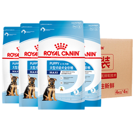 ROYAL CANIN 皇家 狗糧 幼犬狗糧 幼犬奶糕 大型犬 MAJ30 全價犬糧 2-15月 4KG*4