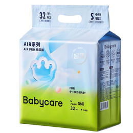 bc babycare纸尿裤air pro拉拉裤尿不湿婴儿超薄透气夏天夏季用 纸尿裤【S】32片迷你装 适合4-8KG