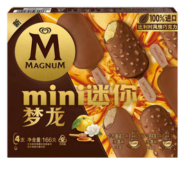 梦龙【王嘉尔推荐】 迷你梦龙柚子口味41g*2+卡布口味42g*2冰淇淋