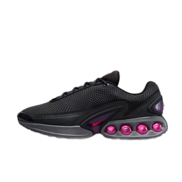 耐克（NIKE）AIR MAX DN 男子运动鞋 DV3337-008 41