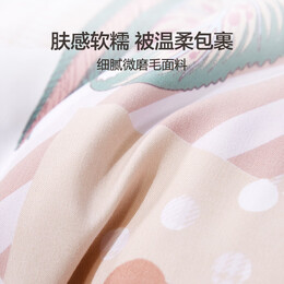 20點開始：FUANNA 富安娜 圣之花 細膩磨毛四件套 灰色款 203*229cm