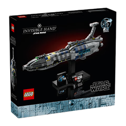 乐高（LEGO）积木拼装星球大战75377 无形之手号星际飞船男孩玩具新年年货礼物
