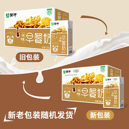 MENGNIU 蒙牛 早餐奶 核桃味 250mL*16盒