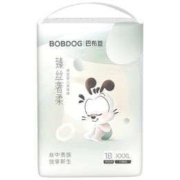 巴布豆（BOBDOG）臻丝奢柔拉拉裤奢护透气XXXL18片(18KG以上)婴儿尿不湿