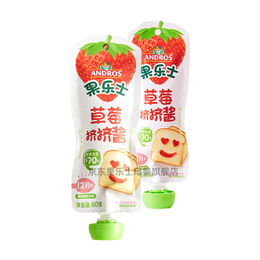 Fruit Me Up 果樂士 寶寶輔食擠擠醬 草莓味 60g*2袋