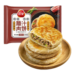 三全薄皮馅饼牛肉饼酥脆腊汁肉饼 早餐速食 懒人 食品半成品面点冷冻 陕西风味腊汁肉饼 300g