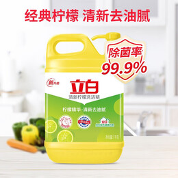 立白洗洁精洗涤剂洗碗液食品用餐具净家用实惠装家庭大桶 柠檬洗洁精1kg*1瓶