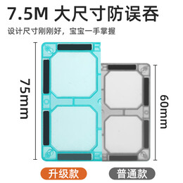 PLUS會(huì)員：NUKied 紐奇 純彩窗磁力片透光款 101件套（含小車*1+收納箱）