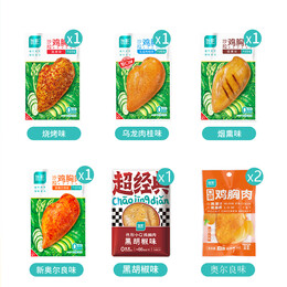 优形（ishape）沙拉鸡胸肉鸡块营养餐开袋即食鸡肉休闲零食生鲜大礼包多口味炸食 【热销爆品店长推荐7袋5口味】