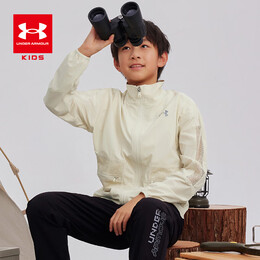 值選：UNDER ARMOUR 安德瑪 兒童戶外運(yùn)動(dòng)服