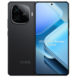 vivo iQOO Z9 Turbo长续航版 12GB+256GB 曜夜黑 电竞 游戏 手机【移动补贴】