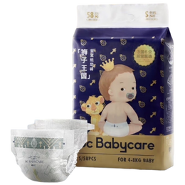 babycare皇室狮子王国S码婴儿纸尿裤 58片/袋 【临期清仓】