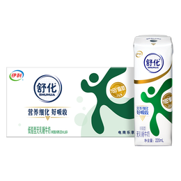 伊利 舒化无乳糖牛奶低脂型220ml*24盒/箱 零乳糖  礼盒装