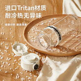 物生物运动水杯大容量tritan夏季塑料杯男女士学生户外健身便携水杯子 明镜白【吸管款】720ml