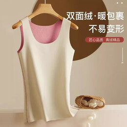 女士保暖背心 粉色 XL 單件