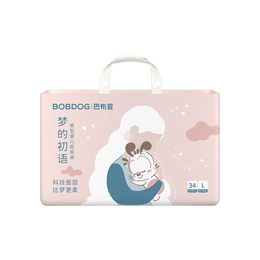巴布豆（BOBDOG）梦的初语拉拉裤L号34片尿不湿【品牌直供 安心品质】