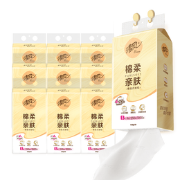 清风（APP）挂抽 悬挂式抽纸 棉柔4层250抽*10提 面巾纸 厕纸大包卫生纸