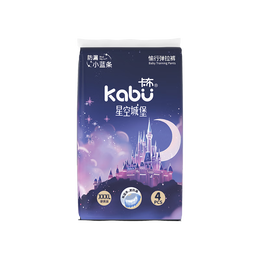 卡布星空城堡系列轻薄透气防漏大吸量纸尿裤拉拉裤婴儿尿不湿新生儿 拉拉裤试用装XXXL码4片(≥17kg)