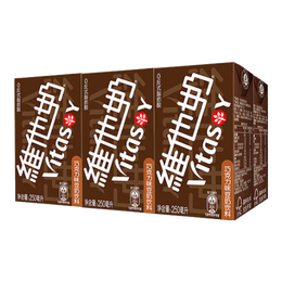 维他奶巧克力口味豆奶饮料250ml/盒朱古力早餐奶优质植物蛋白礼盒装 巧克力味豆奶250ml 【6盒】