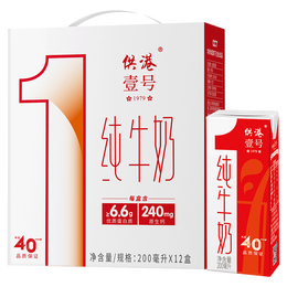 晨光供港壹号纯牛奶200ml*12盒*3箱 全脂纯牛奶-3 【7月生产】