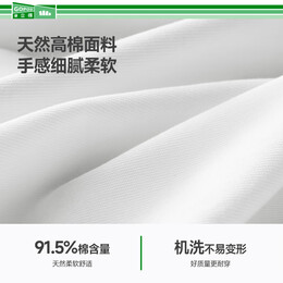 蕉下（beneunder）短袖T恤男棉感宽松休闲衣服男装透气干爽内搭GP998 漫暮黑 L