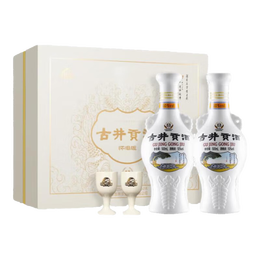 古井贡怀旧版礼盒装 浓香型白酒 50度纯粮食酒500mL 2瓶 节日送礼礼盒 50度 500mL 2瓶 礼盒装