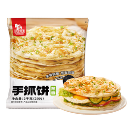 糧全其美 手抓餅 蔥香味 100g*20片 早餐餅 培根香腸伴侶 蔥油餅
